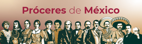 Seccin Prceres de Mxico